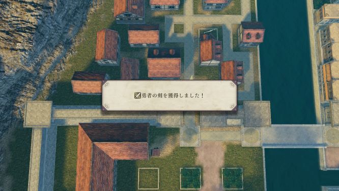 ファイアーエムブレム風花雪月ゲーム画像