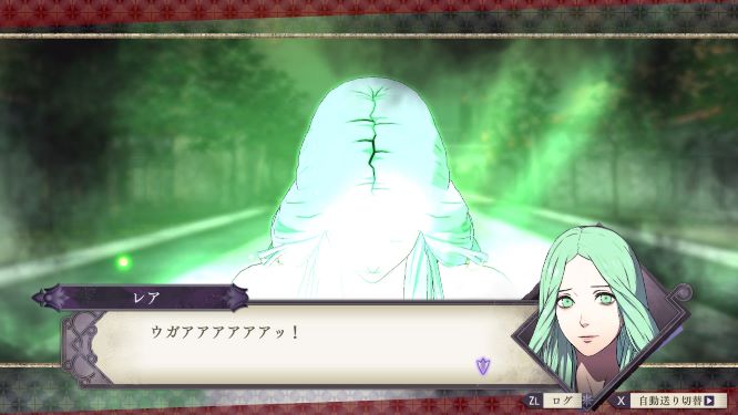 ファイアーエムブレム風花雪月ゲーム画像