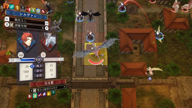 ファイアーエムブレム風花雪月ゲーム画像