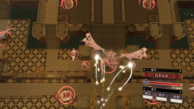 ファイアーエムブレム風花雪月ゲーム画像