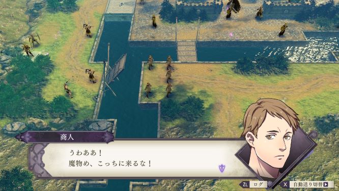 ＦＥ風花雪月ゲーム画像