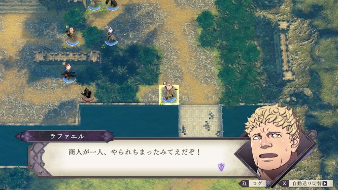 ＦＥ風花雪月ゲーム画像