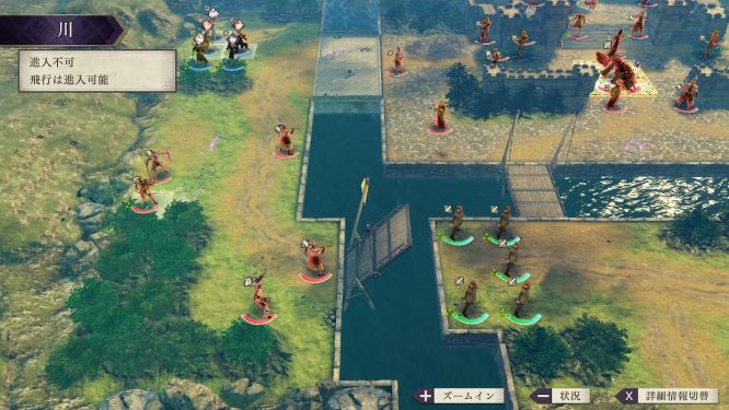 ＦＥ風花雪月ゲーム画像