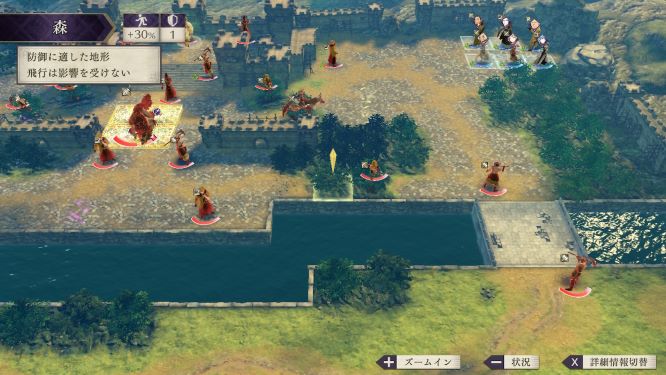 ＦＥ風花雪月ゲーム画像