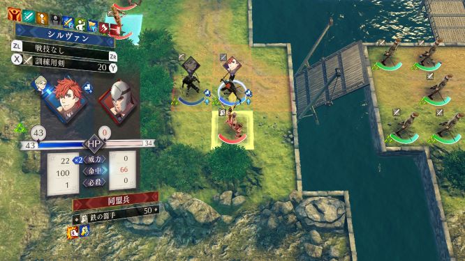 ＦＥ風花雪月ゲーム画像