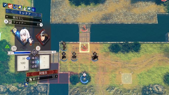 ＦＥ風花雪月ゲーム画像