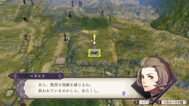 FE風花雪月ゲーム画像