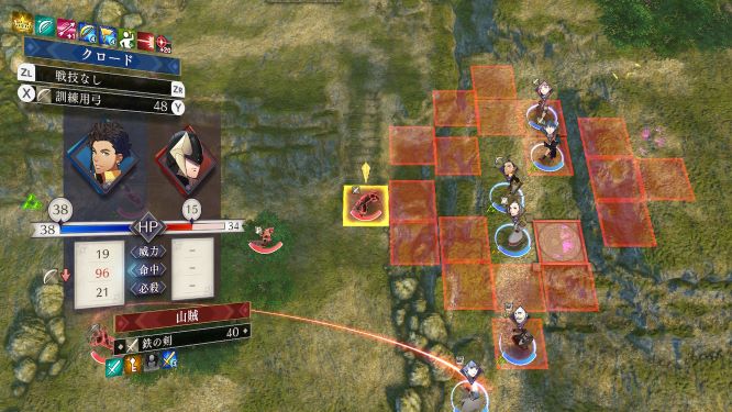 FE風花雪月ゲーム画像