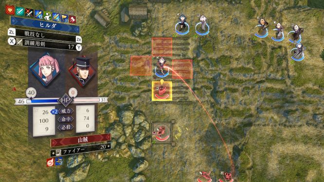 FE風花雪月ゲーム画像