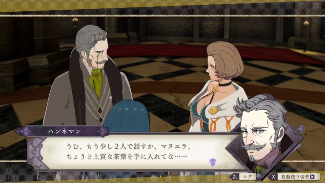 FE風花雪月ゲーム画像