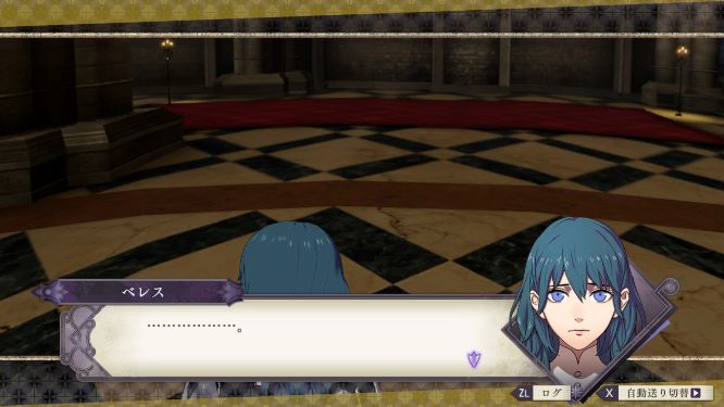 FE風花雪月ゲーム画像