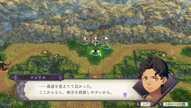 FE風花雪月ゲーム画像
