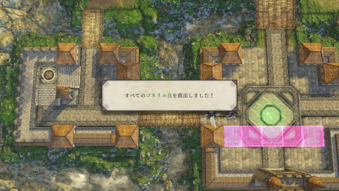 FE風花雪月ゲーム画像