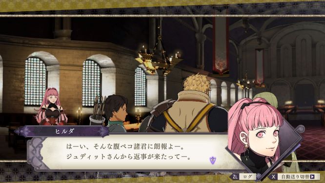 FE風花雪月ゲーム画像