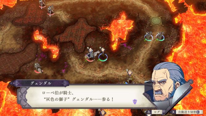 FE風花雪月ゲーム画像