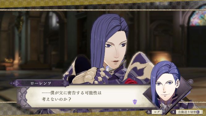 FE風花雪月ゲーム画像
