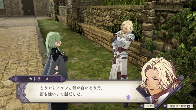 FE風花雪月ゲーム画像