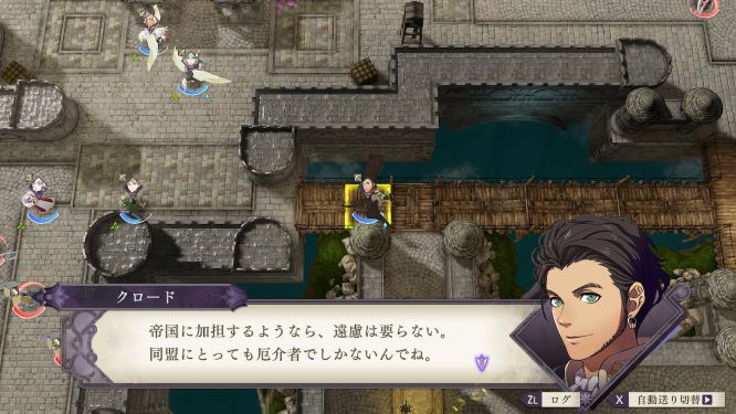 FE風花雪月ゲーム画像