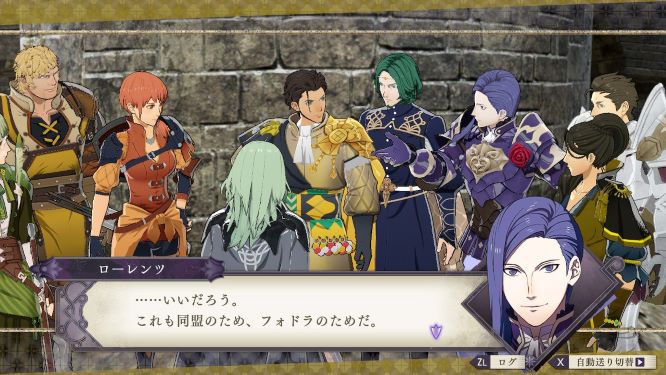 FE風花雪月ゲーム画像