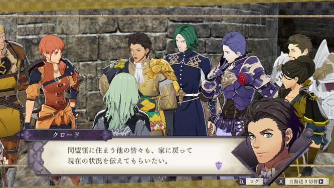 FE風花雪月ゲーム画像