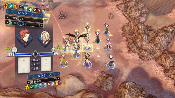ＦＥ風花雪月ゲーム画像