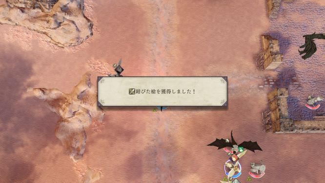 ＦＥ風花雪月ゲーム画像