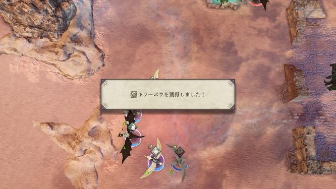 ＦＥ風花雪月ゲーム画像