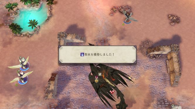 ＦＥ風花雪月ゲーム画像