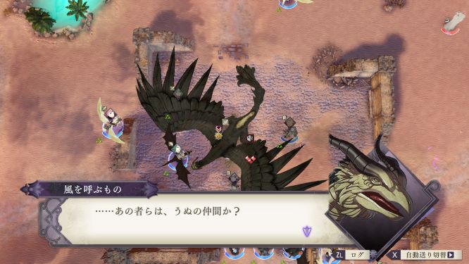 ＦＥ風花雪月ゲーム画像