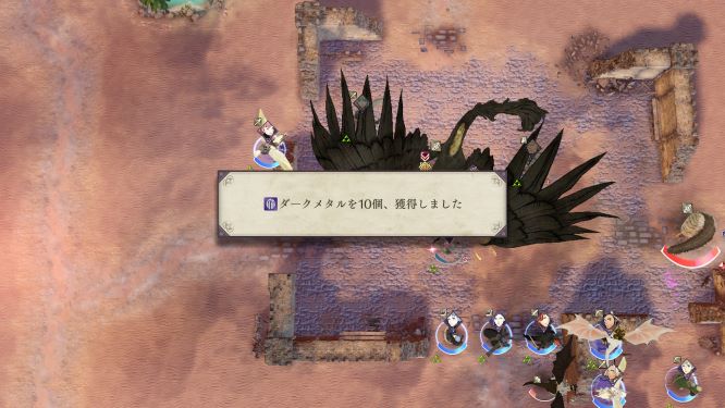 ＦＥ風花雪月ゲーム画像