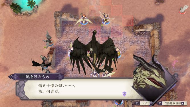ＦＥ風花雪月ゲーム画像