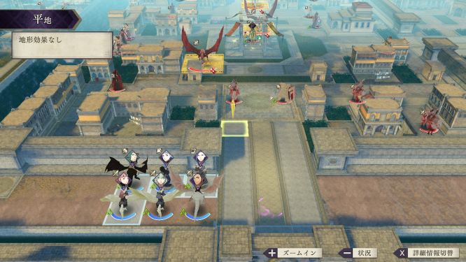 FE風花雪月ゲーム画像
