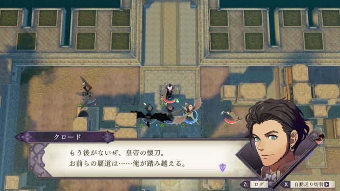 FE風花雪月ゲーム画像