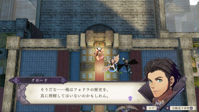 FE風花雪月ゲーム画像