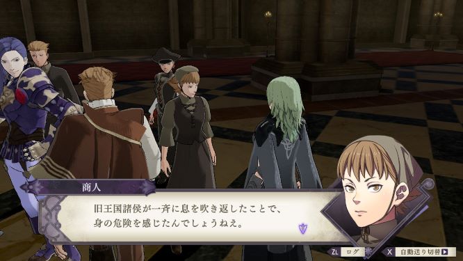 FE風花雪月ゲーム画像