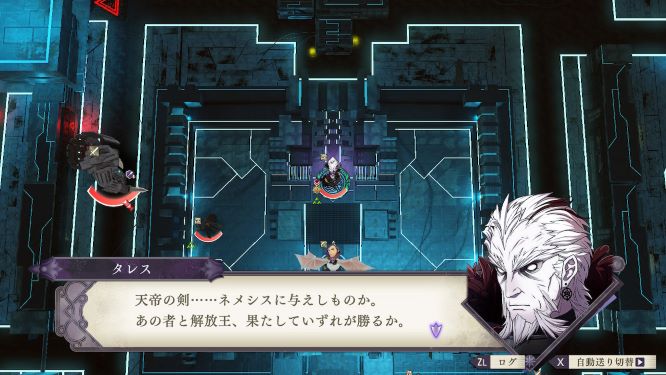 FE風花雪月ゲーム画像