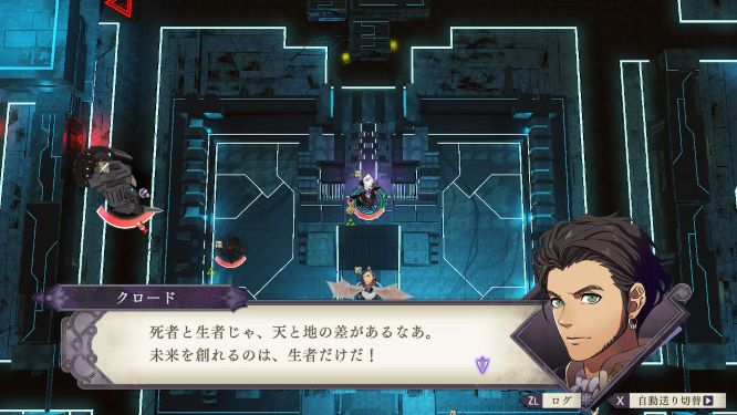 FE風花雪月ゲーム画像