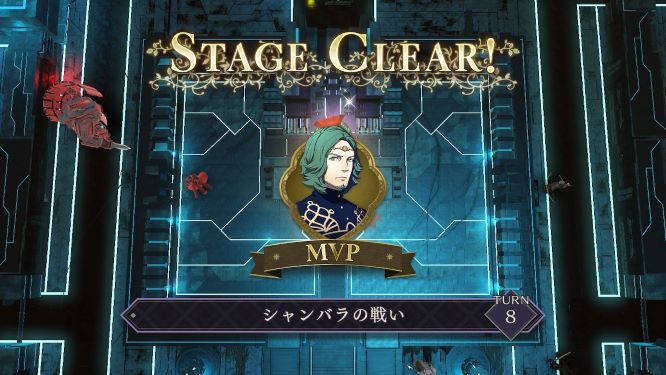 FE風花雪月ゲーム画像