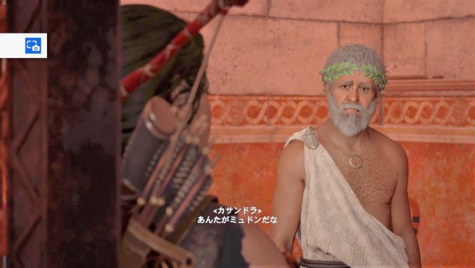 アサクリオデッセイゲーム画像