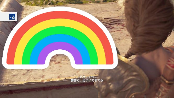 アサクリオデッセイゲーム画像