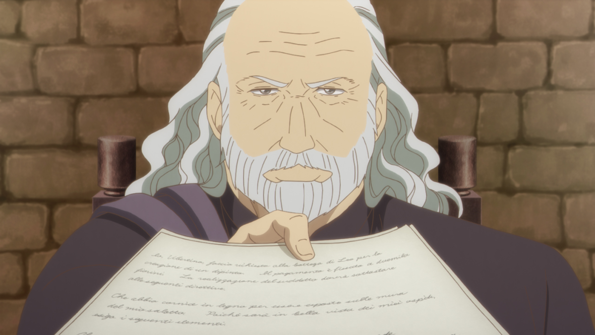 アルテアニメ画像