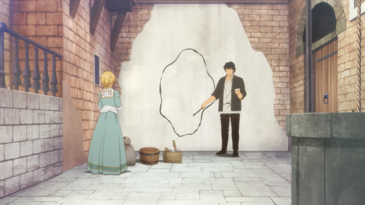 アルテアニメ画像