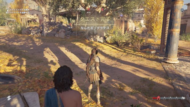 アサクリオデッセイゲーム画像