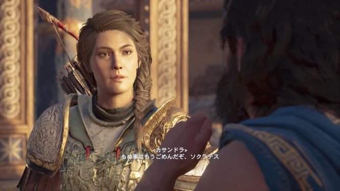 アサクリオデッセイゲーム画像