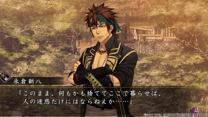 薄桜鬼 真改 風華伝（PS4）感想② ～永倉・伊庭・原田・坂本