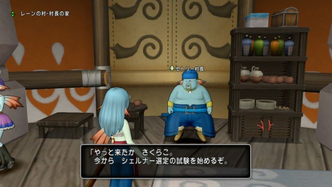 ドラクエ10ゲーム画像