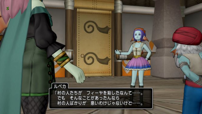 ドラクエ10ゲーム画像