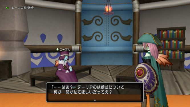 ドラクエ10ゲーム画像