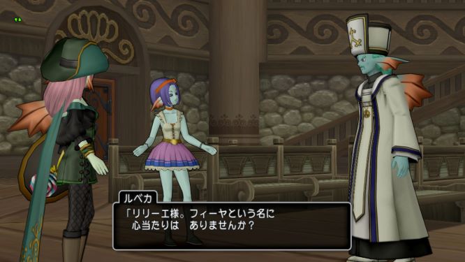 ドラクエ１０プレイ日記 レーン外伝クエスト 第４ ５話 最終話 主婦ときどきオタク日記