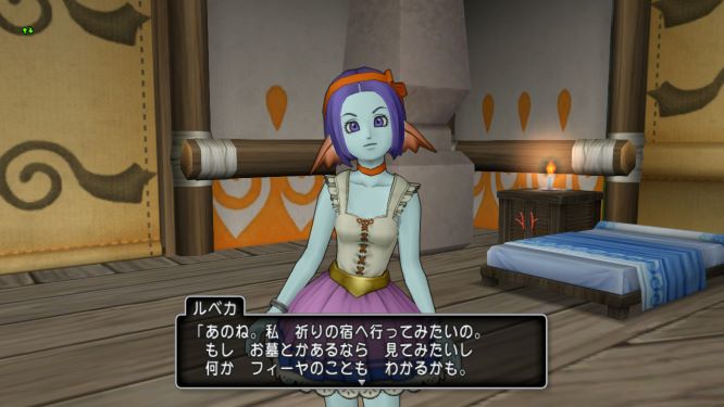 ドラクエ１０プレイ日記 レーン外伝クエスト 第４ ５話 最終話 主婦ときどきオタク日記